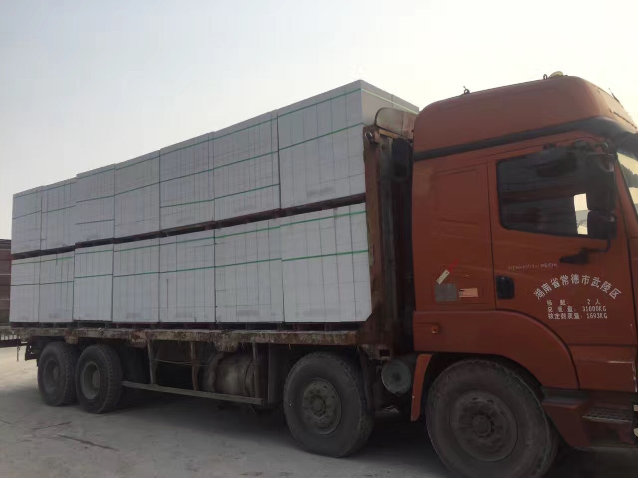 龙湖杭州宁波嘉兴加气砼砌块墙体及装饰工程质量控制